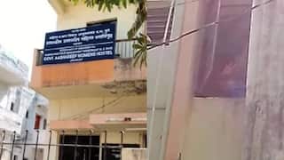 Girls Hostel : जळगावच्या महिला वसतिगृहात गतिमंद मुलीला मारहाण, 7 दिवसांनी घटना उघड, वॉर्डनवर ठपका