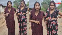 Video: 'चुल्लू भर पानी में डूब कर मर जाओ', खराब रोड को लेकर नेताजी पर बरस पड़ी गर्भवती महिला, वीडियो वायरल