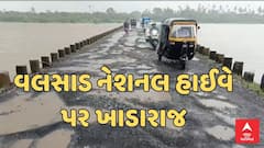 Bridge collapse:ગંભીરા પુલની દુર્ઘટના બાદ જાગ્યું તંત્ર, નેશનલ હાઈ વે પરના આ 5 બ્રીજ પર નહિ દોડે ભારે વાહનો