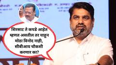 शक्तिपीठ महामार्गाला अट्टाहास का? कोल्हापुरात 25 वॉर्डमध्ये 5 ते 10 फूट पाणी वाढेल, आमची आणि शेतकऱ्यांची भूमिका ठाम, आंदोलन सुरु राहणार; सतेज पाटलांचा निर्धार