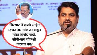 शक्तिपीठ महामार्गाला अट्टाहास का? कोल्हापुरात 25 वॉर्डमध्ये 5 ते 10 फूट पाणी वाढेल, आमची आणि शेतकऱ्यांची भूमिका ठाम, आंदोलन सुरु राहणार; सतेज पाटलांचा निर्धार