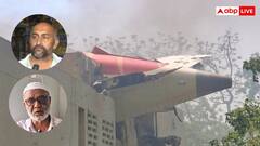 'मैंने अपना बेटा खोया, आज एक महीने हो गए...', एअर इंडिया क्रैश की रिपोर्ट देख फिर ताजा हुए परिवारों के जख्म