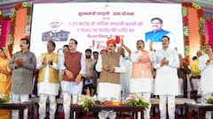 मध्य प्रदेश के CM मोहन यादव का बड़ा ऐलान, बताया कब से मिलेंगे 'लाडली बहनों' को 1500 रुपये