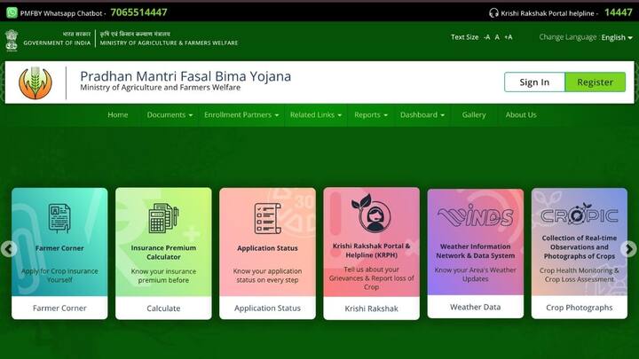 प्रधानमंत्री फसल बीमा योजना में ऑनलाइन ऑफिशियल वेबसाइट pmfby.gov.in पर जाकर आवेदन किया जा सकता है. इसके अलावा जिले के कृषि कार्यालय ऑफिस से ऑफलाइन प्रक्रिया के बारे में पता किया जा सकता है.