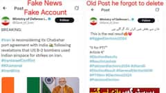 Iran Warns Of Fake Social Media Accounts Attempting To Harm Bilateral Ties With India