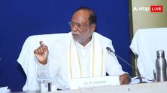 'तेलंगाना में इस बार बनेगी डबल इंजन की सरकार', BJP राष्ट्रीय अध्यक्ष के चुनाव को लेकर क्या बोले के लक्ष्मण?
