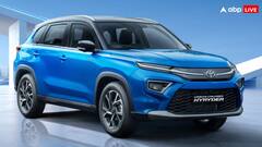 दिल्ली या नोएडा, कहां सस्ती मिल जाएगी Toyota Hyryder SUV? जानिए डाउन पेमेंट का हिसाब