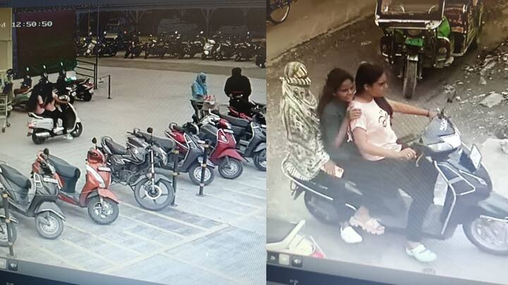 पोलिसांनी सीसीटीव्ही तपासल्यावर तीन तरुणी सदरील स्कुटी चोरून नेताना दिसत आहे..