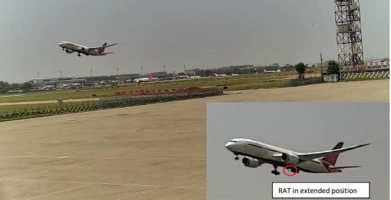 मैंने इंजन ऑफ नहीं किया', 12 जून को हुए Air India हादसे के पायलटों के बीच आखिरी बातचीत