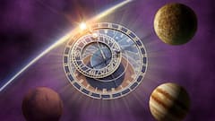 జూలై 13, 2025 రాశిఫలాలు - మేషం నుంచి మీనం వరకు.. ఈరోజు మీ రాశి ఎలా ఉందో తెలుసుకోండి!