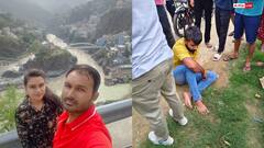 हापुड़: साहब बचा लो! पत्नी और उसके प्रेमी से पति में खौफ, पुलिस से लगाई जान बचाने की गुहार