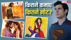 'मालिक' का चला राज या 'सुपरमैन' ने लूटा बॉक्स ऑफिस? जानें हिंदी से हॉलीवुड फिल्मों का कलेक्शन