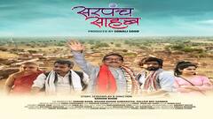 Sarpanch Sahab: WAVES OTT’s Chart-Topping Political Drama That’s Redefining Rural Storytelling