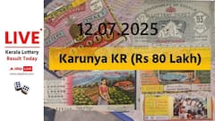 LIVE | Kerala Lottery Result Today (12.07.2025): கருணை காட்டுவியா காருண்யா? கேரள லாட்டரியில் யாருக்கு கோடி?