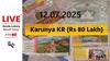 LIVE | Kerala Lottery Result Today (12.07.2025): கருணை காட்டுவியா காருண்யா? கேரள லாட்டரியில் யாருக்கு கோடி?
