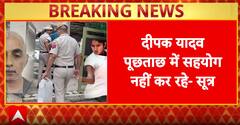 Tennis Star Radhika Yadav Murder: Father Deepak Yadav’s Statements Inconsistent, Police Seek Extended Remand | ABP NEWS