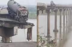 Bridge collapse: เชเชเชญเซเชฐเชพ เชฌเซเชฐเชฟเช เชฆเซเชฐเซเชเชเชจเชพเชฎเชพเช 20 เชเชฟเชเชฆเชเซเชจเชพ เชเซเชจเซเชเชพเชฐ เชธเชพเชฎเซ เชถเซเช เชฒเซเชตเชพเชถเซ เชเชเชถเชจ? เชเชพเชฃเซ เชธเชฐเชเชพเชฐเซ เชถเซเช เชเชฐเซเชฏเซ เชจเชฟเชฐเซเชฃเชฏ