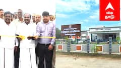 முதல்வர் திறக்க இருந்த சுற்றுலா மாளிகை அவசரகதியில் திறப்பு? காரணம் இதுதான்?  