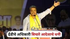 मनी लॉन्ड्रिंग प्रकरणात ईडीने आरोपपत्र दाखल करताच रोहित पवारांची पहिली प्रतिक्रिया; म्हणाले...