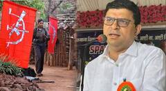 वर्ध्यातील अनेक गांधीवादी संस्थांमध्ये माओवाद्यांची घुसखोरी, विविध सेमिनार बैठक अन् प्रशिक्षण कार्यक्रम;मुख्यमंत्र्यांचे विश्वासू आमदार सुमित वानखेडेंचा गंभीर आरोप 