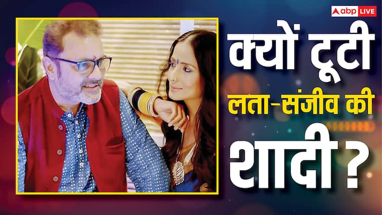 लता सबरवाल संग 15 साल की शादी टूटने पर संजीव सेठ ने पहली बार तोड़ी चुप्पी, बोले- 'रोते-बिलखते नहीं रह सकता...'