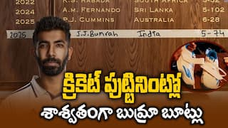 Jasprit Bumrah shoes For Lords Museum | లార్డ్స్ లో అరుదైన ఘనత సాధించిన జస్ ప్రీత్ బుమ్రా | ABP Desam