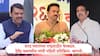 Devendra Fadnavis : जयंत पाटील यांचा प्रदेशाध्यक्षपदाचा राजीनामा, ते महायुतीत येत आहेत का? प्रश्नावर देवेंद्र फडणवीसांचं 'एका' शब्दात उत्तर