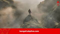 ৬ দিন ধরে নিখোঁজ যুবক, রুদ্ধশ্বাস অভিযানে উদ্ধার পাহাড় থেকে, জানালেন, প্রাক্তনকে ভুলতে গিয়েছিলেন