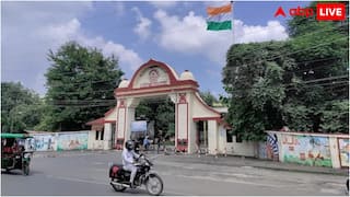 Gorakhpur University: DDU में नया शैक्षणिक सत्र शुरू, 16 जुलाई से चलेंगी क्लासेस Gorakhpur University: DDU में नया शैक्षणिक सत्र शुरू, 16 जुलाई से चलेंगी क्लासेस