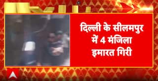 Breaking: Four-Storey Building Collapses in Delhi’s Seelampur; Multiple Feared Dead, Rescue Ops Ongoing | ABP NEWS