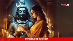 এই মাসেই হবে কেল্লাফতে, ভাগ্যের দায়িত্ব নিচ্ছেন স্বয়ং মহাদেব, এই ৩ রাশি তাঁর চোখের মণি