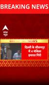 Breaking News: Four-Storey Building Collapses in Delhi’s Seelampur Area | ABP NEWS