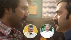 సీబీఎన్, వైయస్సార్ జీవితాలపై తీసిన 'మయసభ'... సోనీలివ్ ఓటీటీలో స్ట్రీమింగ్ ఎప్పట్నించి అంటే?  