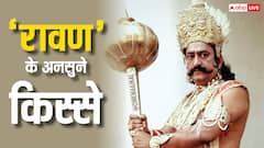 ‘रामायण’ की शूटिंग के दौरान पूरे दिन व्रत रखते थे अरविंद,जानें ‘रावण’ के अनसुने किस्से