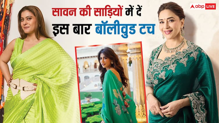 सावन में लगना है सबसे हटके, ट्राय करें इन एक्ट्रेसेस जैसी हरी साड़ियां