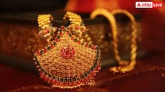 सोने-चांदी की कीमत ने फिर पकड़ी रफ्तार, फटाफट चेक करें अपने शहरों का लेटेस्ट रेट