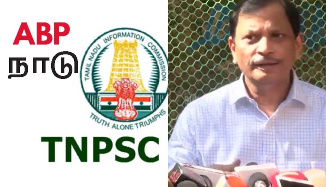 TNPSC Group 4: குரூப் 4 தேர்வு முடிவுகள் எப்போது? காலியிடங்கள் இன்னும் அதிகரிக்கும்- சூப்பர் அப்டேட் தந்த டிஎன்பிஎஸ்சி தலைவர்!