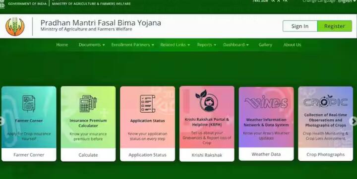 ਪ੍ਰਧਾਨ ਮੰਤਰੀ ਫਸਲ ਬੀਮਾ ਯੋਜਨਾ ਲਈ ਅਰਜ਼ੀ ਅਧਿਕਾਰਤ ਵੈੱਬਸਾਈਟ pmfby.gov.in 'ਤੇ ਜਾ ਕੇ ਔਨਲਾਈਨ ਦਿੱਤੀ ਜਾ ਸਕਦੀ ਹੈ। ਇਸ ਤੋਂ ਇਲਾਵਾ, ਜ਼ਿਲ੍ਹਾ ਖੇਤੀਬਾੜੀ ਦਫ਼ਤਰ ਤੋਂ ਆਫ਼ਲਾਈਨ ਪ੍ਰਕਿਰਿਆ ਬਾਰੇ ਪੁੱਛ ਸਕਦੇ ਹੋ।