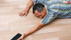 क्या सच में गंदे जुराब सुंघाने से खत्म हो जाता है मिर्गी का दौरा? जानें क्या कहते हैं एक्सपर्ट