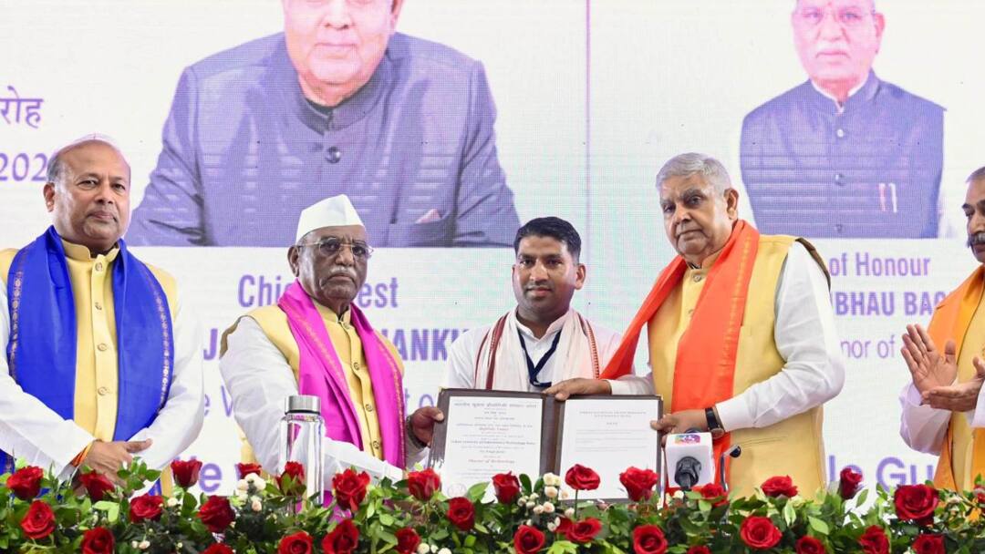 'कोचिंग सेंटर अब पोचिंग सेंटर बन चुके हैं...' कोटा में उपराष्ट्रपति जगदीप धनखड़ का बड़ा बयान Vice President Jagdeep Dhankhar called coaching centers poaching centers in Kota 'कोचिंग सेंटर अब पोचिंग सेंटर बन चुके हैं...' कोटा में उपराष्ट्रपति जगदीप धनखड़ का बड़ा बयान