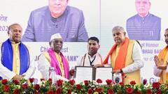 'कोचिंग सेंटर अब पोचिंग सेंटर बन चुके हैं...' कोटा में उपराष्ट्रपति जगदीप धनखड़ का बड़ा बयान