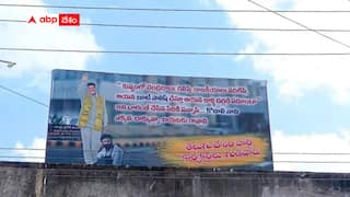 Gudivada Politics: గుడివాడలో రప్పా రప్పా రాజకీయాలు - పార్టీ సమావేశంలో పాల్గొనకుండా వెళ్లిపోయిన కొడాలి నాని !