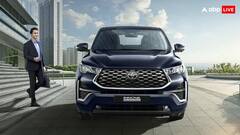 कितनी सैलरी पर आप खरीद सकते हैं Toyota Innova Hycross? जानिए EMI का पूरा हिसाब