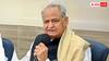 Ashok Gehlot: 'एक महीने में 2 करोड़ लोगों का सर्वे मजाक', बिहार में मतदाता सूची पुनरीक्षण बोले अशोक गहलोत