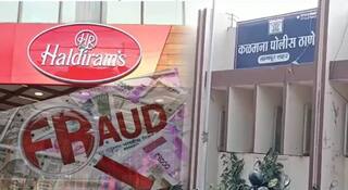Nagpur Crime : नागपुरातील प्रसिद्ध हल्दीराम समूहाची कोट्यवधी रुपयांची फसवणूक; बनावट कागदपत्रे अन् खोटा स्टॉक दाखवत 9 कोटी रुपयांचा गंडा