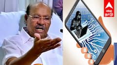 ராமதாஸ் வீட்டில் பரபரப்பு! ரகசிய ஒட்டுக்கேட்கும் கருவி மர்மம், துப்பறியும் குழு சோதனை!