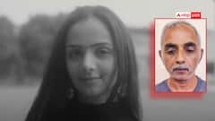 राधिका यादव मर्डर केस में ट्विस्ट! टेनिस एकेडमी को लेकर नया खुलासा, पुलिस ने अब क्या बताया?