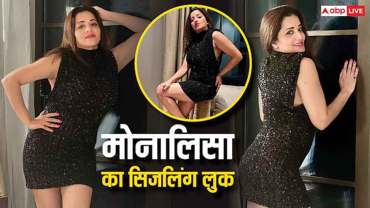 पार्टी मूड में दिखीं मोनालिसा, ब्लैक शिमरी ड्रेस में दिए ऐसे पोज, देखकर थमी फैंस की सांसें