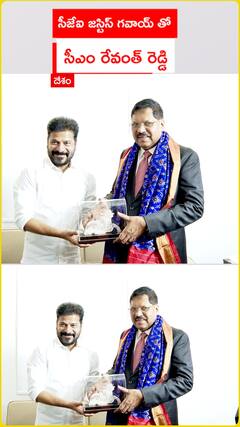 సీజేఐ జస్టిస్ గవాయ్ తో సీఎం రేవంత్ రెడ్డి