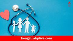 স্বাস্থ্যবিমায় হাসপাতালে ভর্তি হওয়ার নিয়মে বড় বদল, গ্রাহকরা পাবেন এই সুবিধে